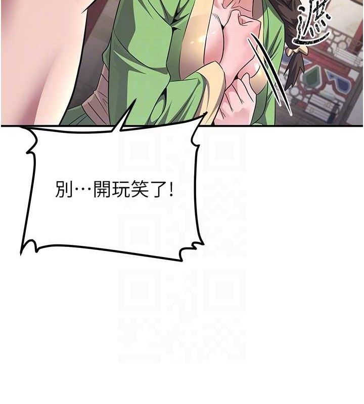 77.jpg