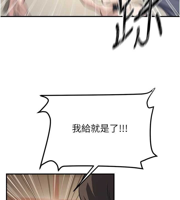 92.jpg