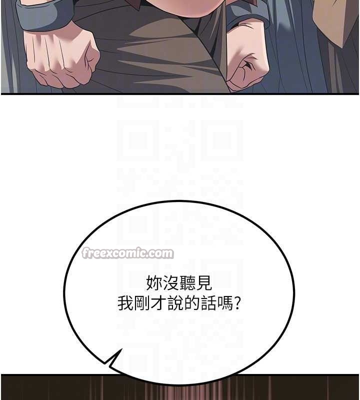 97.jpg