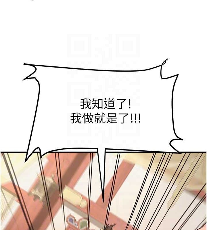 107.jpg