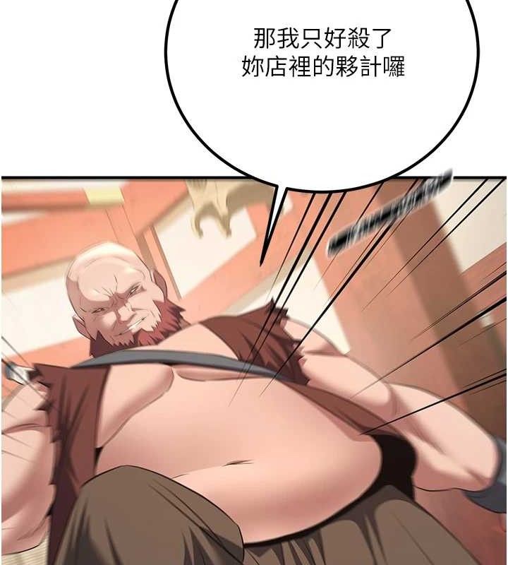 105.jpg