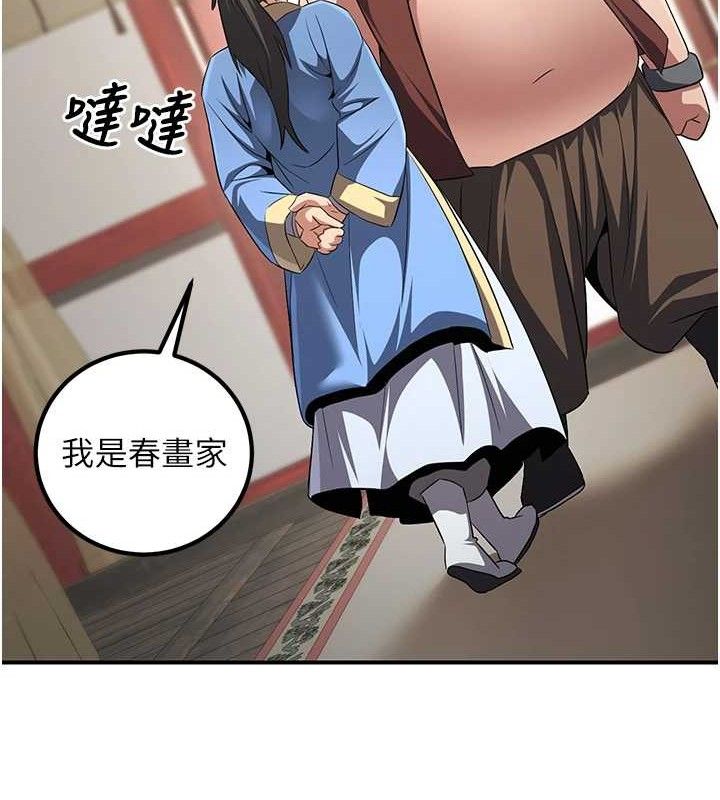 121.jpg