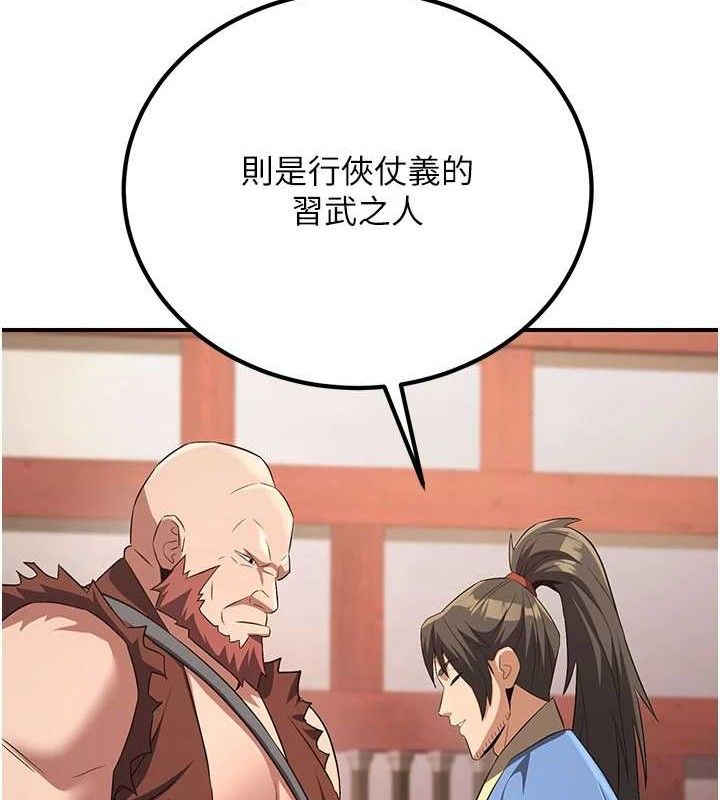126.jpg