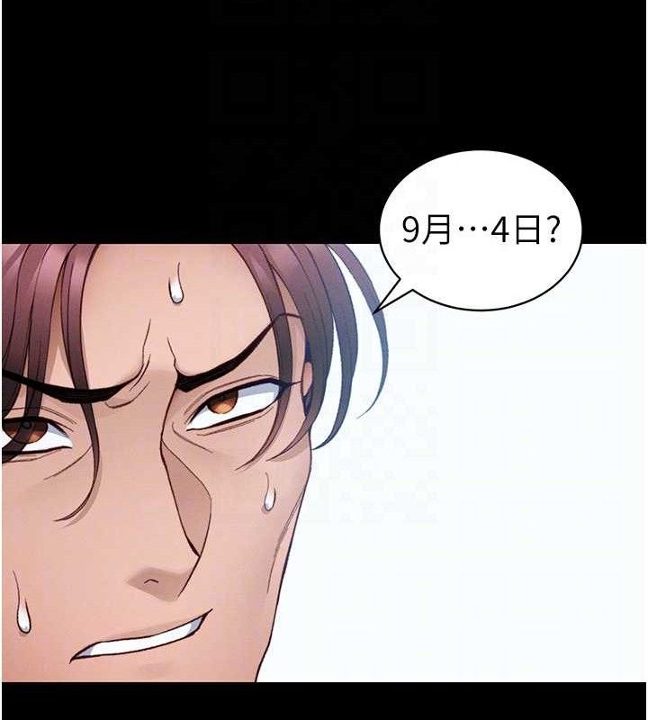 80.jpg