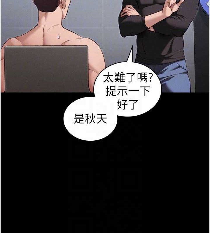 79.jpg