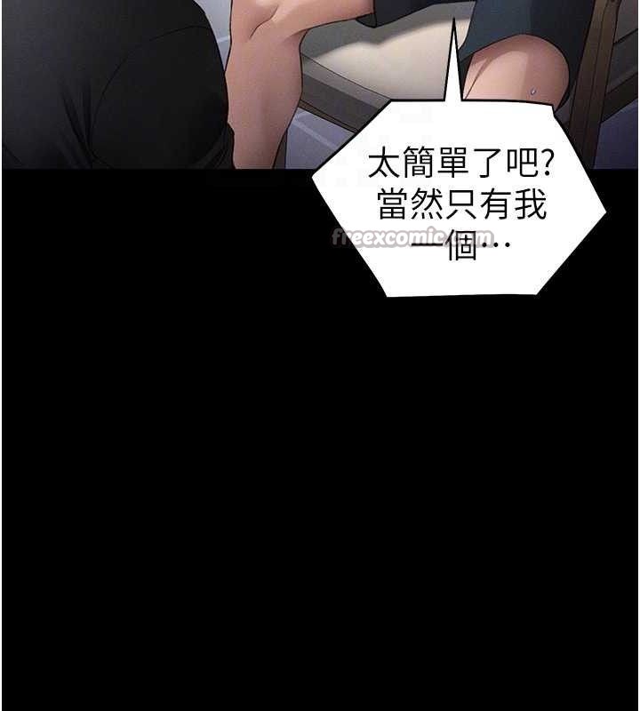 116.jpg