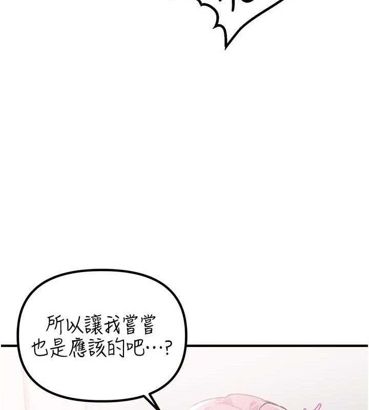 66.jpg