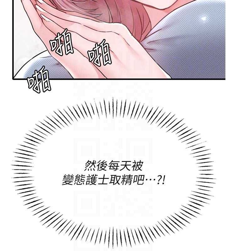 83.jpg
