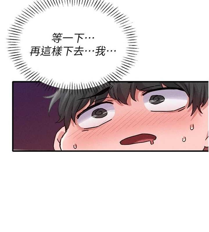 79.jpg