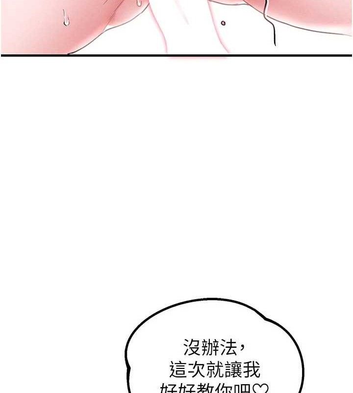 94.jpg