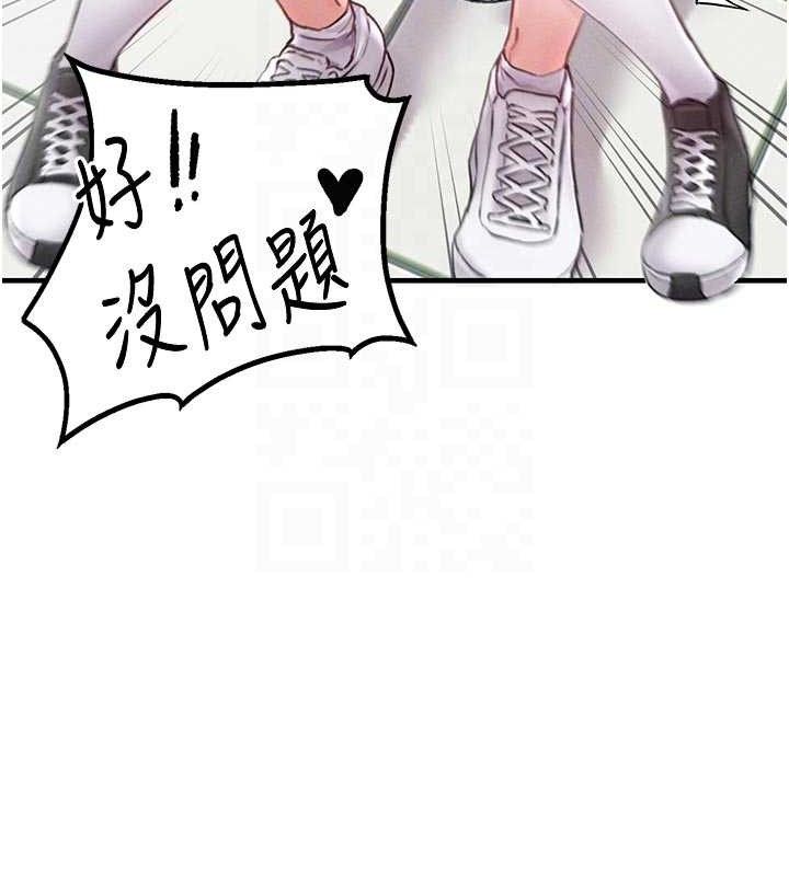107.jpg