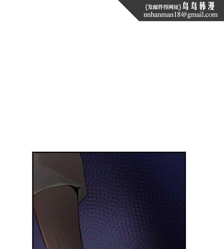 黑道千金第49話-被變態脫光凌辱