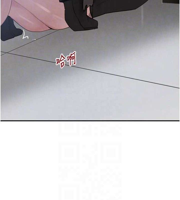 黑道千金第49話-被變態脫光凌辱