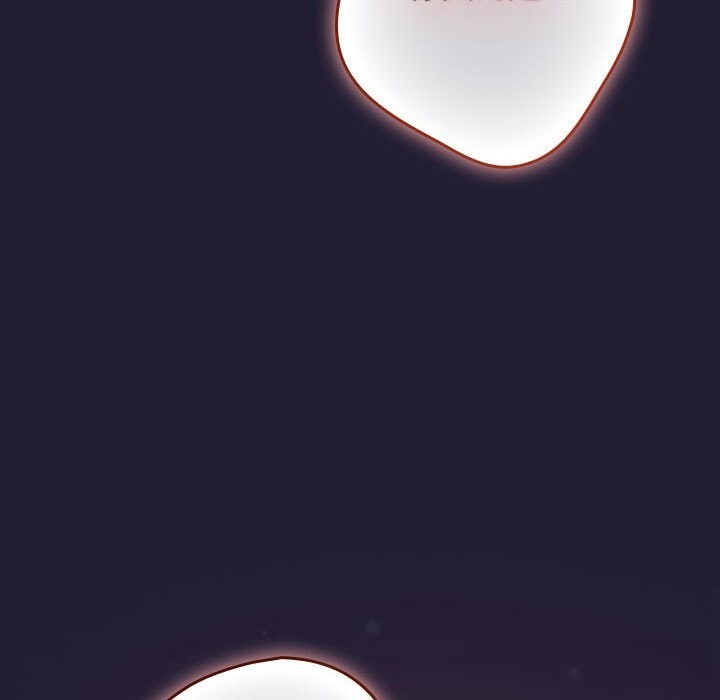 遊戲規則我來定 - 第117話18.jpg