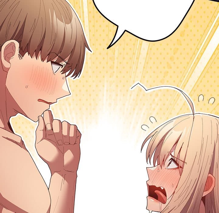 遊戲規則我來定 - 第117話27.jpg