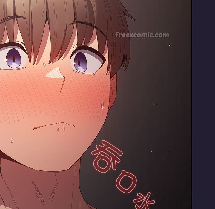 遊戲規則我來定 - 第117話42.jpg