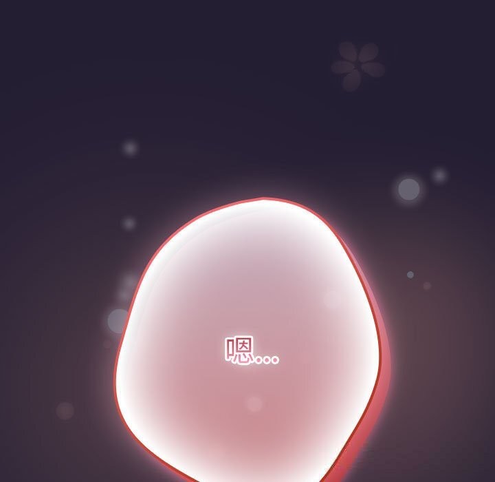 遊戲規則我來定 - 第117話59.jpg