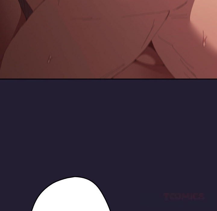 遊戲規則我來定 - 第117話88.jpg