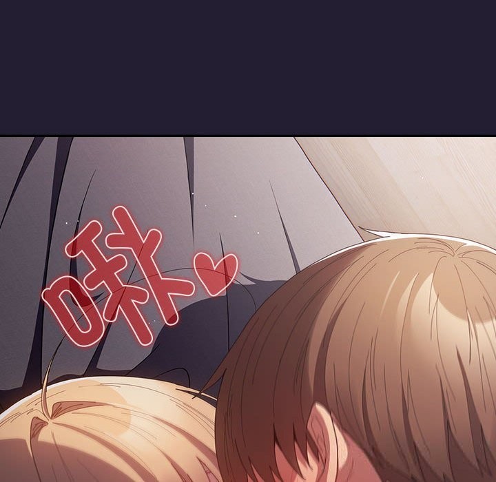 遊戲規則我來定 - 第117話86.jpg