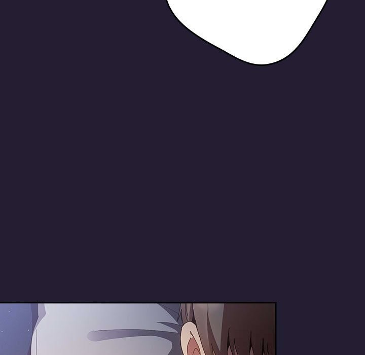 遊戲規則我來定 - 第117話105.jpg