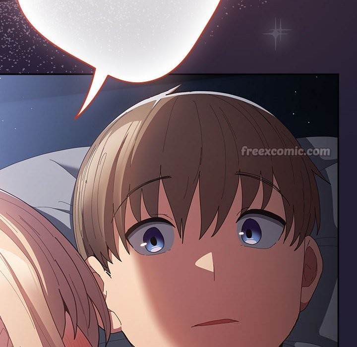 遊戲規則我來定 - 第117話154.jpg