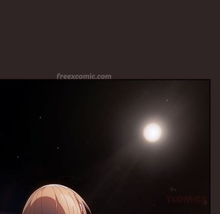 遊戲規則我來定 - 第117話196.jpg