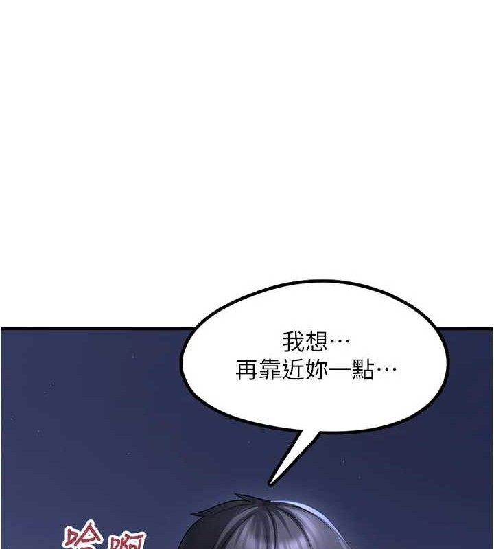 79.jpg