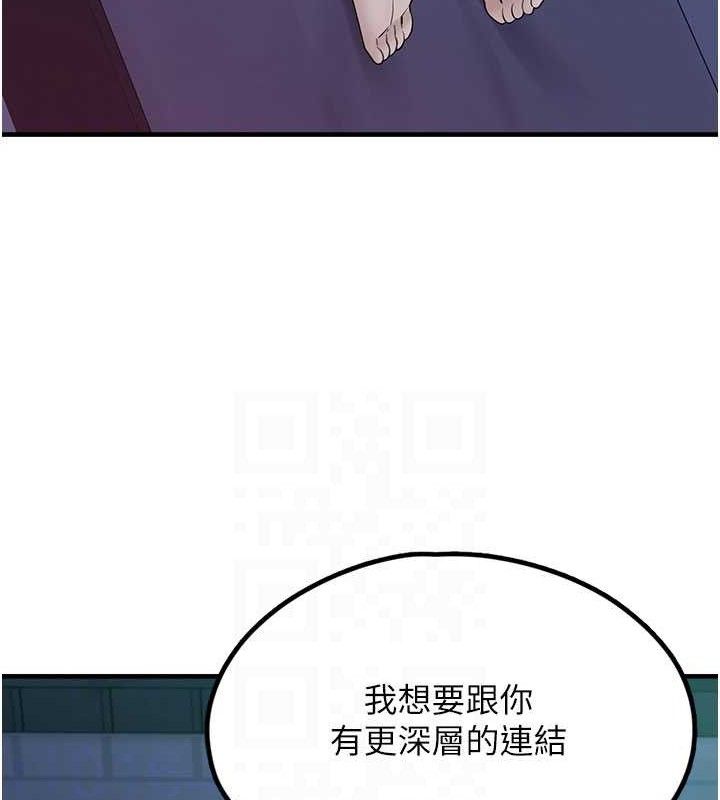 93.jpg
