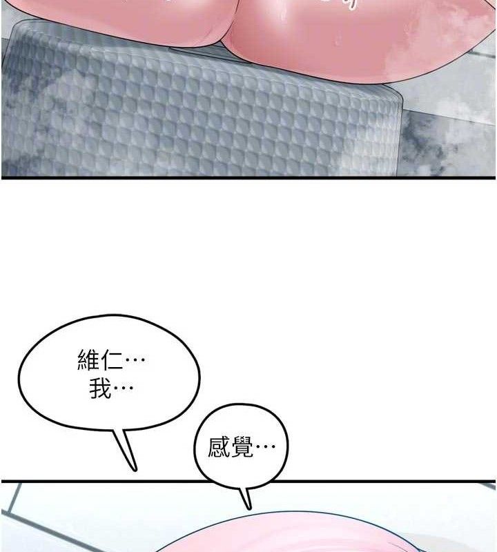 83.jpg
