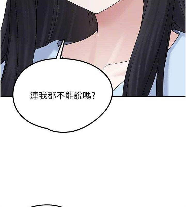 83.jpg