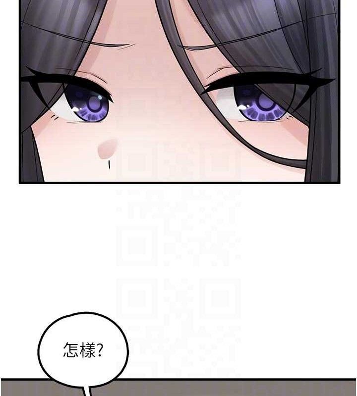 81.jpg