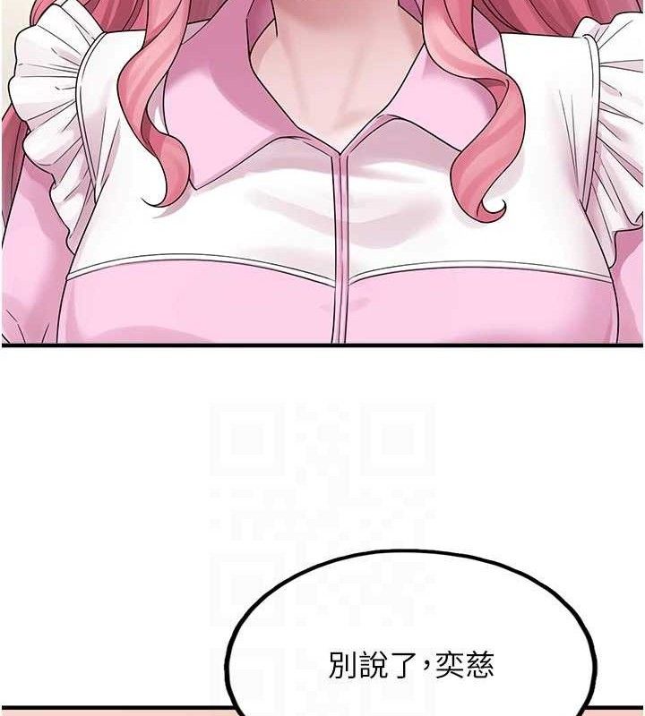 87.jpg