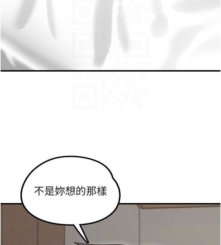 97.jpg