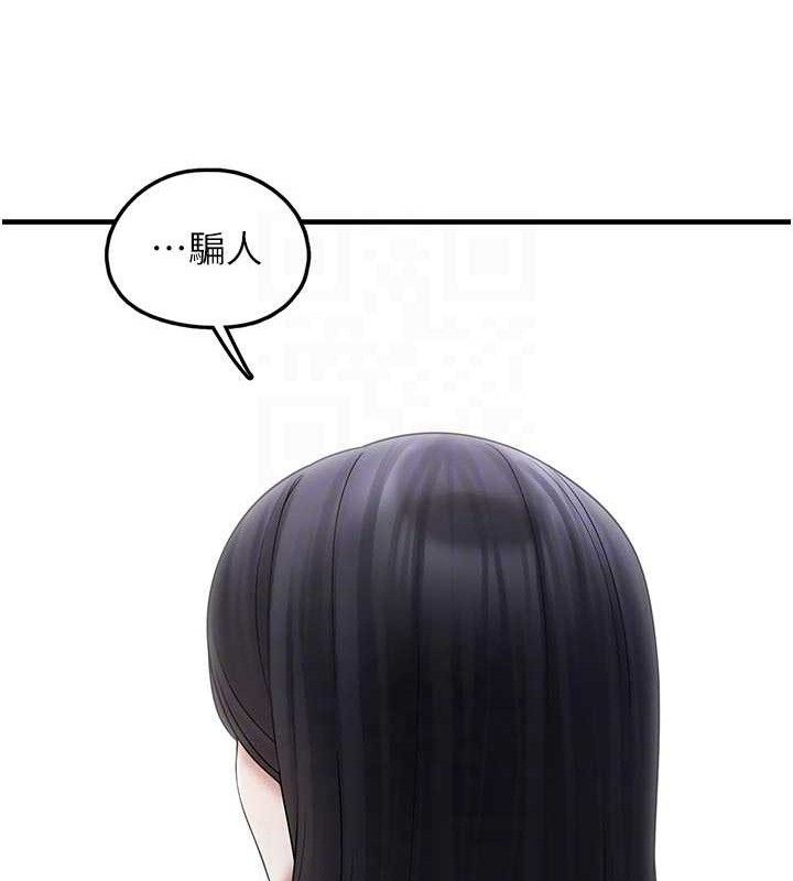 102.jpg