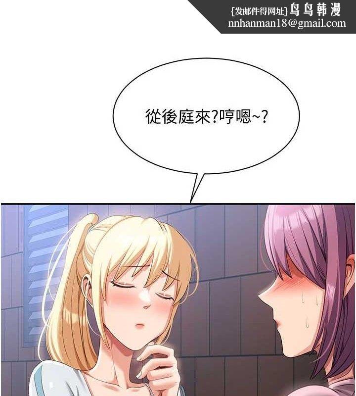 83.jpg