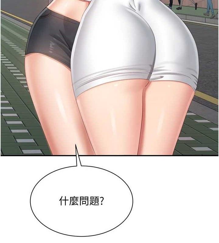 79.jpg