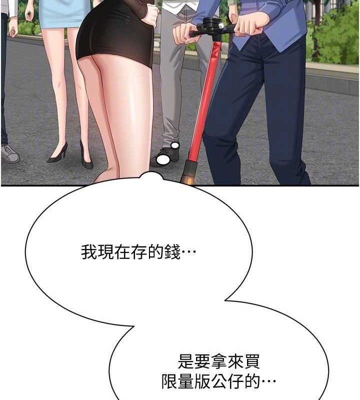 129.jpg
