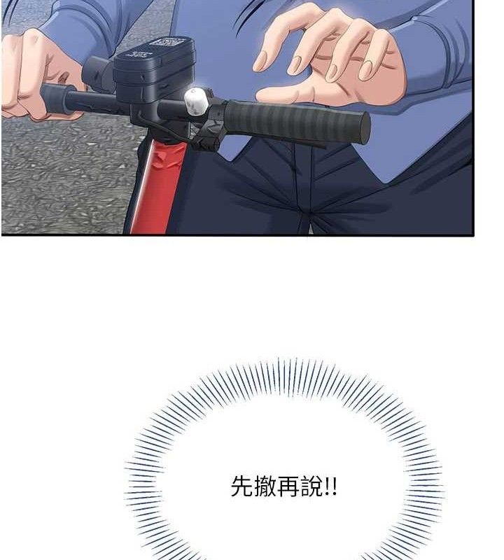 141.jpg