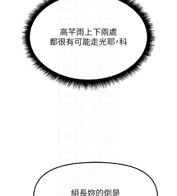 78.jpg