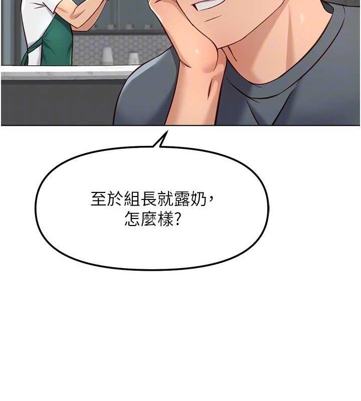 87.jpg