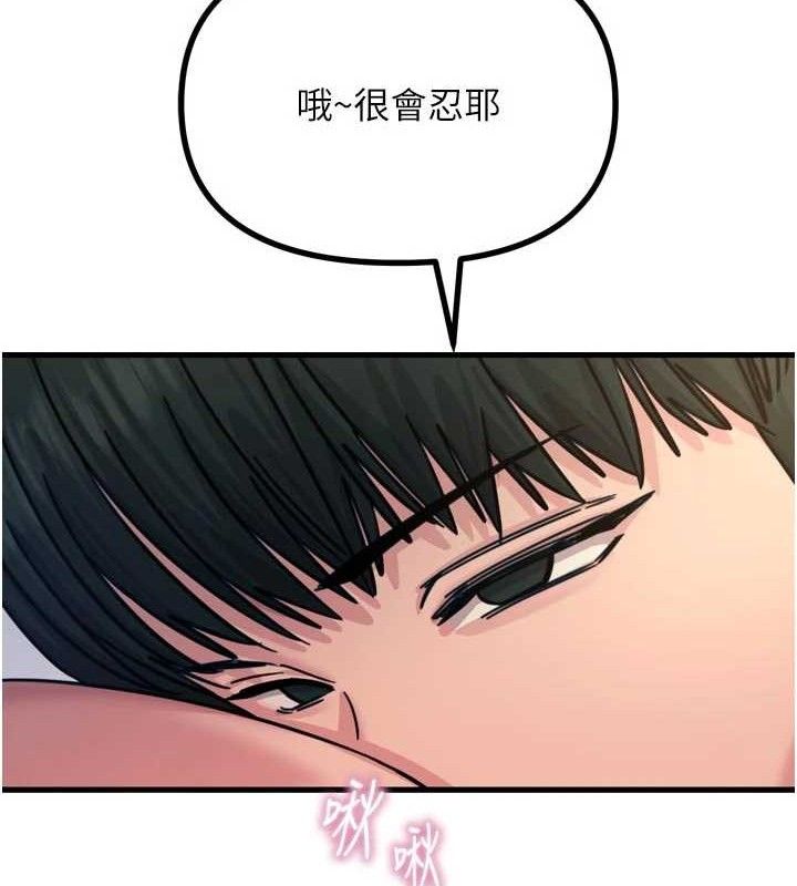 68.jpg