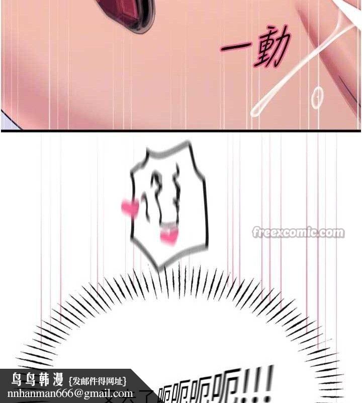 83.jpg