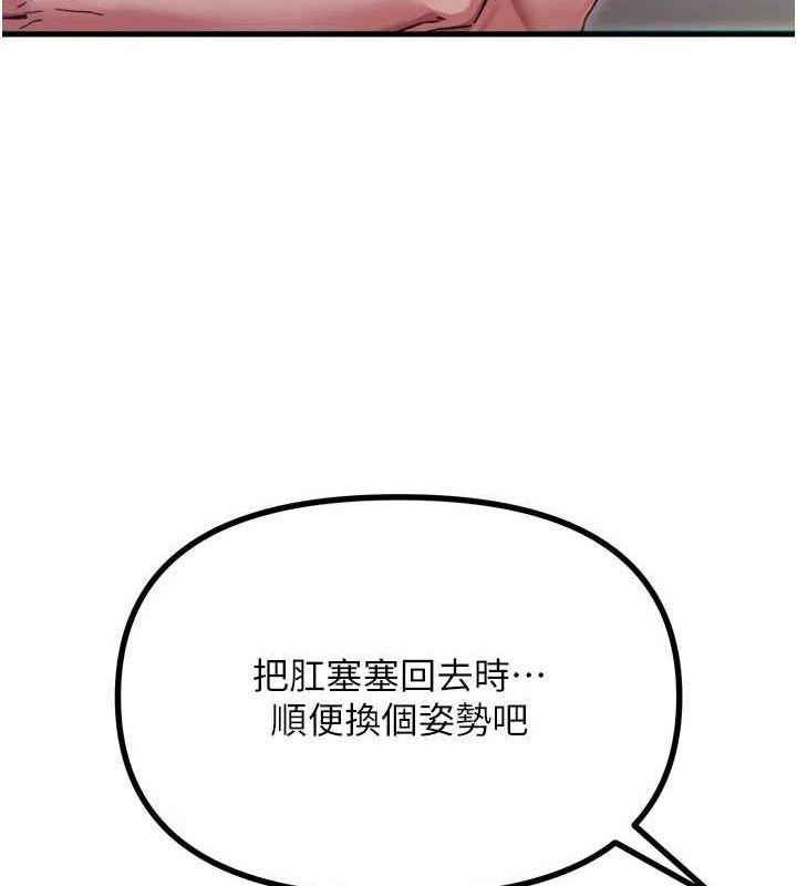 98.jpg
