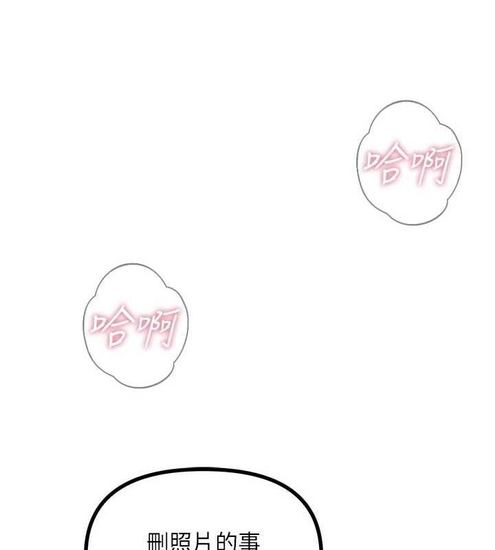 93.jpg