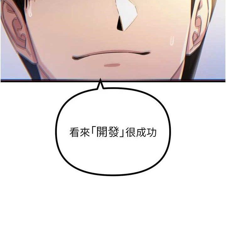 106.jpg