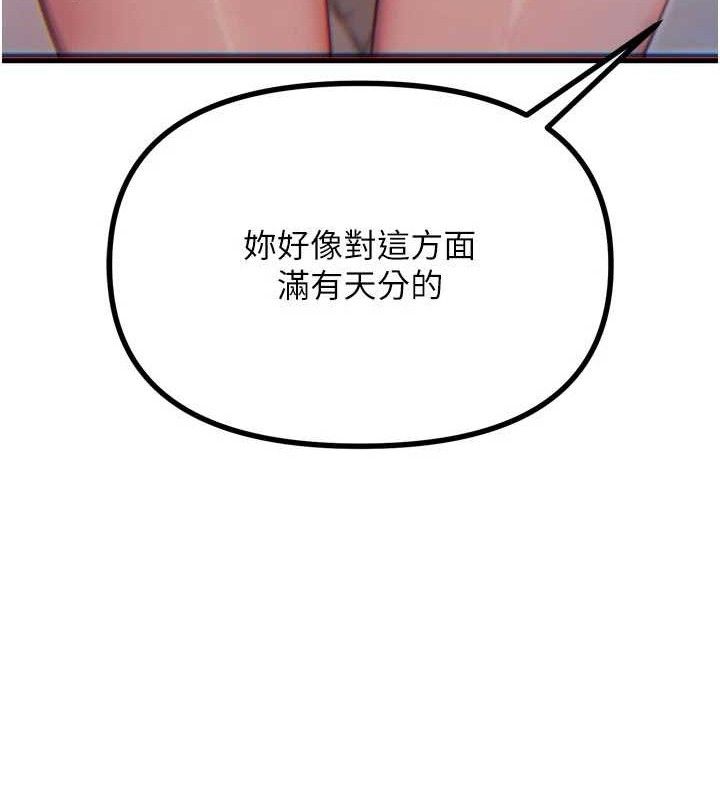 108.jpg