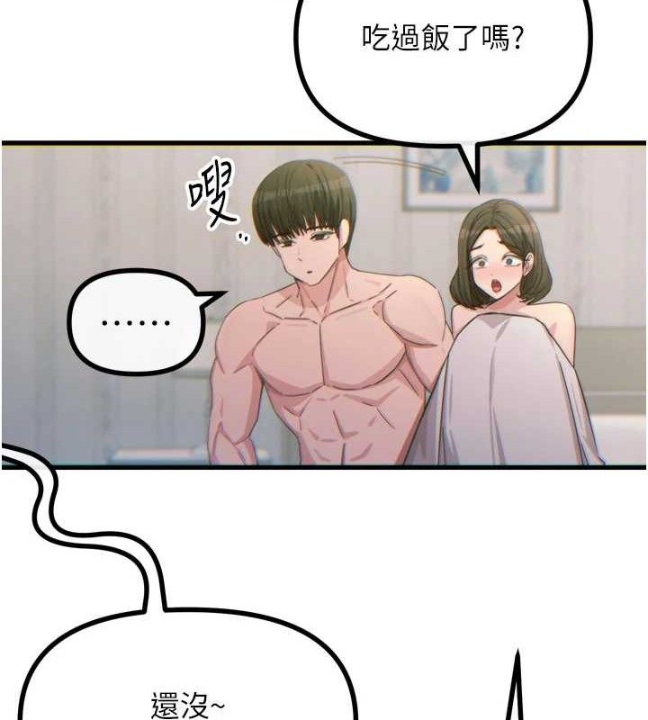 132.jpg