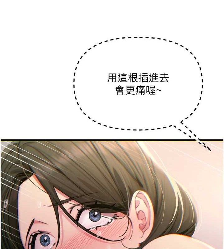 140.jpg