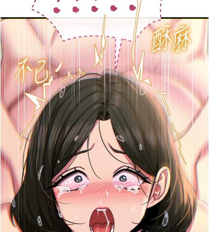 145.jpg