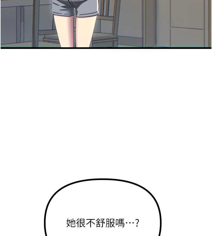 161.jpg
